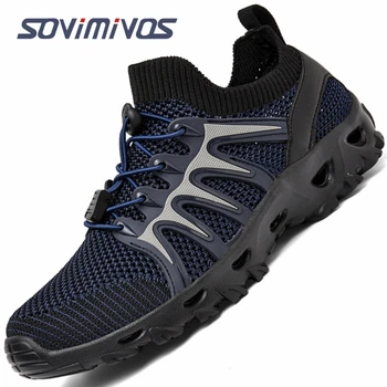 Высококачественная обувь для бега босиком по тропе с широким носком, спортивные кроссовки для бега босиком с нулевым падением, кроссовки для бега, кроссовки для ходьбы
