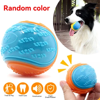 Устойчивая к укусам Игрушка для домашних собак, Прочный Резиновый Надувной мяч для жевания, Эластичный мяч, предотвращающий разрушение собакой тренировочных принадлежностей