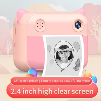 Милая Детская Камера Мгновенной Печати 1080P Цифровая Видеокамера 12MP 2,4-Дюймовый ЖК-Экран Встроенный Аккумулятор Подарок На День Рождения