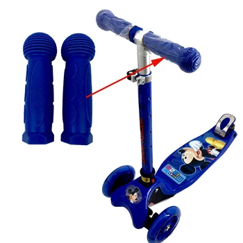 Резиновая ручка, ручки для руля велосипеда, противоскользящий чехол для велосипеда, Трехколесный велосипед, Скейтборд, Самокат Для детей, Синий, красный