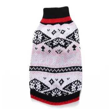 2018 осенние и зимние свитера для домашних животных новые полки Majestic новый свитер для домашних животных свитер для собак одежда для домашних животных осень и зима