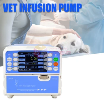 HK-50 Портативный ветеринарный инфузионный насос Трех режимов Ветеринарное оборудование Собака Кошка насос для домашних животных