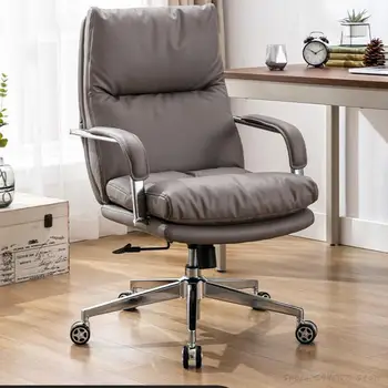 Инженерное кресло, компьютерное кресло, домашнее удобное поясное сиденье, офисное кресло, учебное кресло