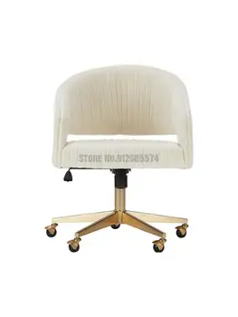Домашний свет роскошное вращающееся кресло для макияжа компьютерное кресло для девушки изысканная спальня офисное кресло для переодевания фланелевый кабинет