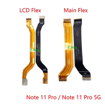 Материнская плата Flex для Xiaomi Redmi Note 11 11E 11S 11T Pro Plus Основная плата Разъем для материнской платы ЖК-гибкий кабель