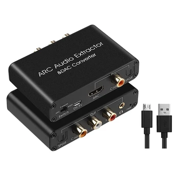 Аудиопреобразователь DAC ARC Audio Extractor, Совместимый с HDMI Оптический SPDIF Коаксиально-аналоговый 3,5 Мм Цифро-аналоговый