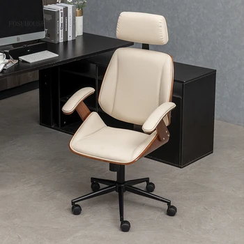Роскошные офисные кресла с подъемником Современная офисная мебель Кресло с поворотной спинкой Удобное компьютерное кресло для отдыха кресло домашнего босса