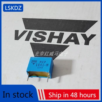 10-20 шт ERO/VISHAY 1000 В 0,022 мкФ 223 1 КВ 223 22nF MKP1841 тонкопленочный конденсатор