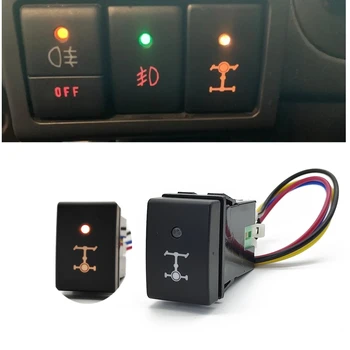 Кнопка включения блокировки заднего дифференциала автомобиля с оранжевым светом и соединительным проводом для Suzuki Jimny 2007 - 2015