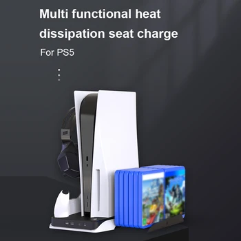 Универсальная вертикальная охлаждающая подставка с подсветкой RGB, Вертикальная подставка, многофункциональный двойной вентилятор, крючок для наушников, держатель для консоли Sony