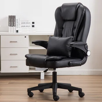 Офисное кресло с подъемником, вращающееся кресло, современный минималистичный стул для персонала, студентов, конференц-зал, повседневное кресло со спинкой