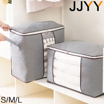 JJYY Вместительная сумка-органайзер для хранения одежды с усиленной ручкой из плотной ткани для одеял, наволочек, постельных принадлежностей