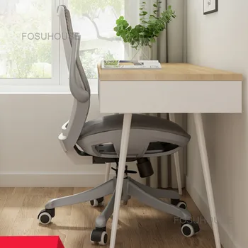Дышащие Офисные кресла с подъемным механизмом Эргономичный Компьютерный стул Офисная мебель в скандинавском стиле Удобное кресло для сидячей игры