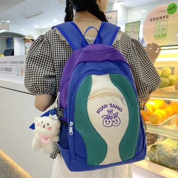 Модный тренд в корейском стиле, женские рюкзаки, водонепроницаемые нейлоновые школьные сумки для девочек-студенток, повседневный женский рюкзак для ноутбука большой емкости